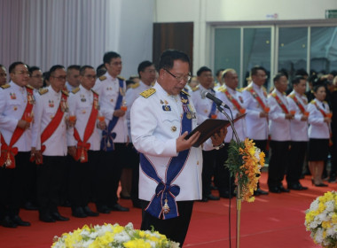วันจันทร์ที่ 29 กรกฎาคม 2567 ... พารามิเตอร์รูปภาพ 2